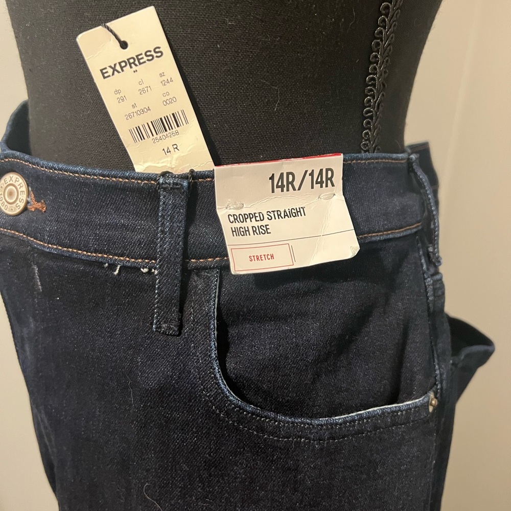 Express Jeans - Picture 2 of 2